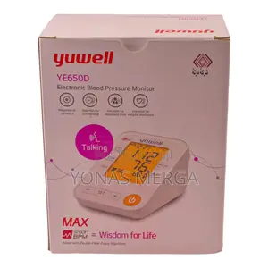 Electronic Blood Pressure Machine፮敏are a Simple and Portable