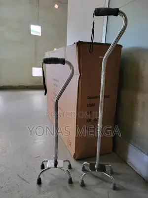 Walking Aid Quad Caneጿ罟walking Stick፰πqd/Sm Base Alum 4ea/Cs