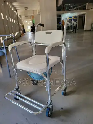 Portable Toilet Chair፶ዟsoft, Padded, Warm Seat Base荃፬ፖፖ_ወንበር