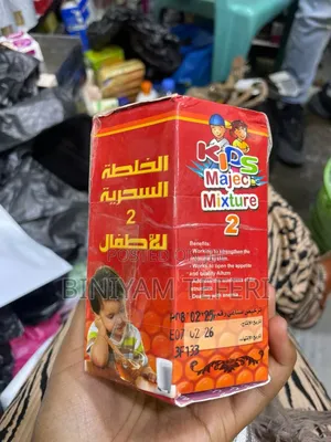 Kids Yamen Honey