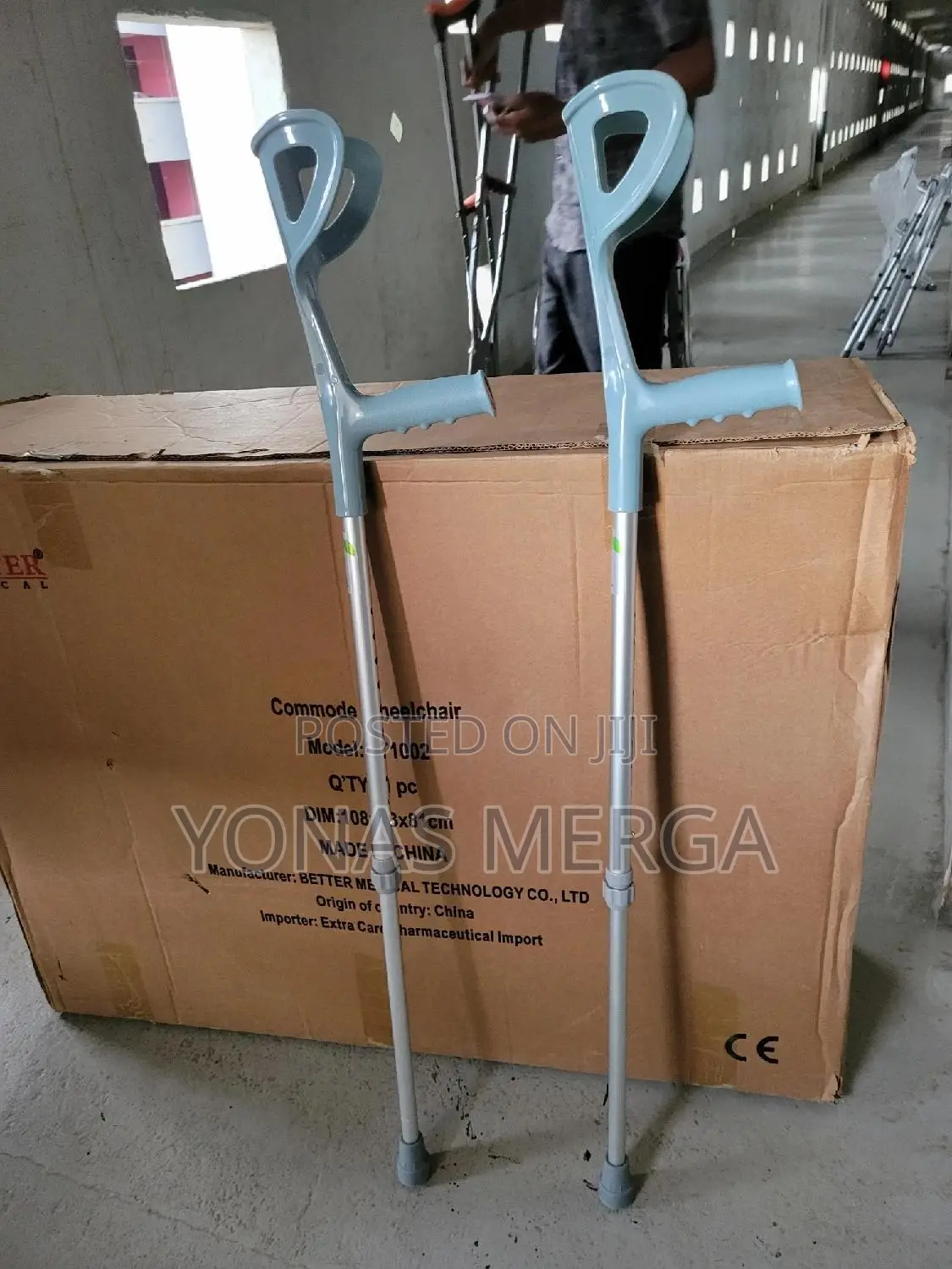 Axillary Crutches፶匈prevent Further Injury Ensure Proper Heal