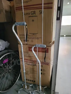 Adjustability:Quad Canes፴πwalking Stick駮፲gerrit Four-Legged