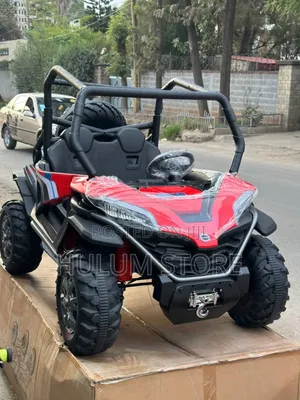 Kids Electric Car