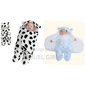 የጨቅላ ህፃናት ማቀፊያ Baby Swaddling