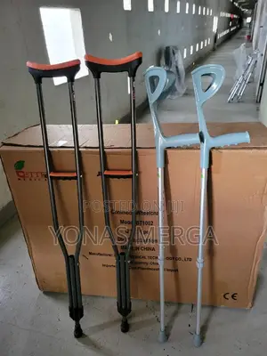 Crutches፬爽cranch_short-Term Injuries to Lifelong Disabilitie