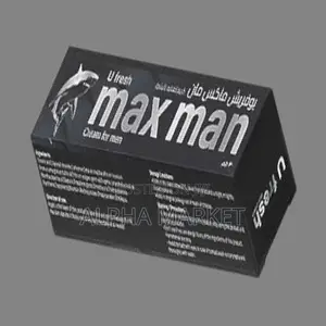 Maxman Dealy Cream Usa