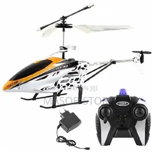  Helicopter / የልጆች የሄሌኮፕተር በሪሞት የሚሰራ