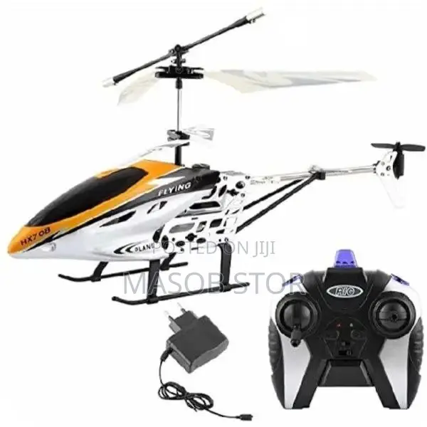  Helicopter / የልጆች የሄሌኮፕተር በሪሞት የሚሰራ