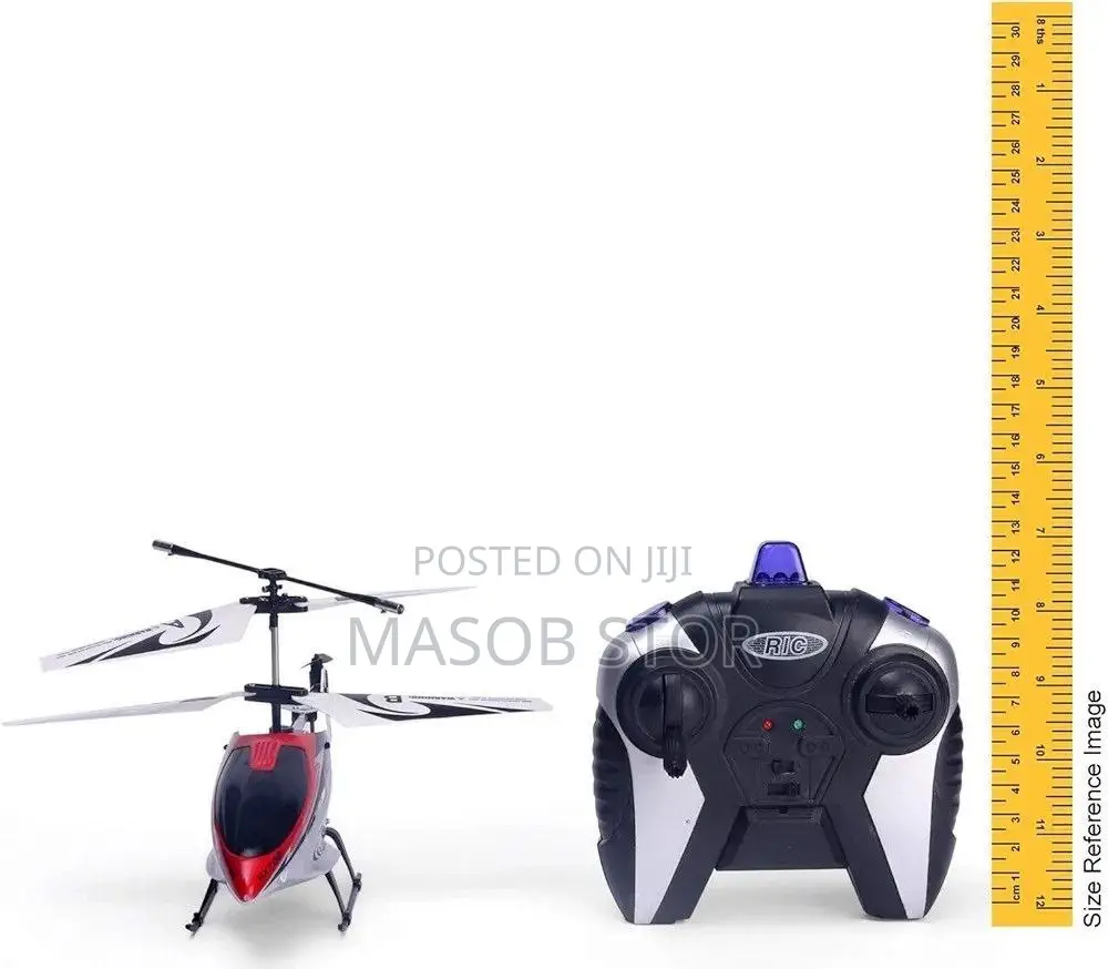  Helicopter / የልጆች የሄሌኮፕተር በሪሞት የሚሰራ