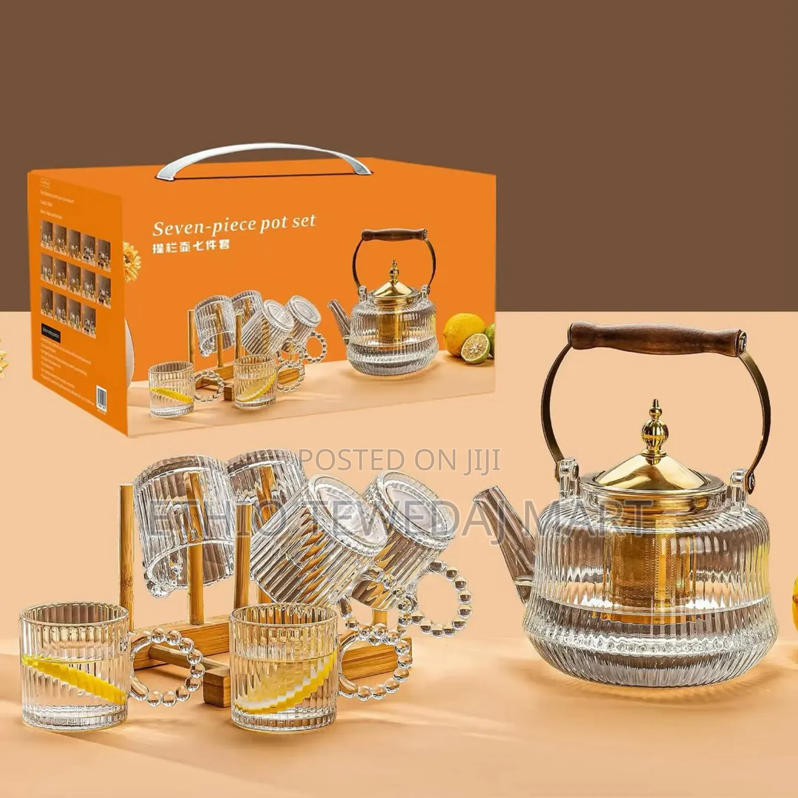 Tea Set Seven-Piece Pot Tea Set 7 PCS የሻይ ማፍያ , 6 ብርጭቆዎች ያሉት