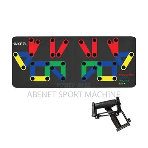 ዘመናዊ Push Up Board
