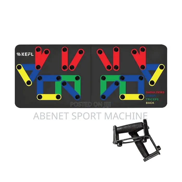 ዘመናዊ Push Up Board