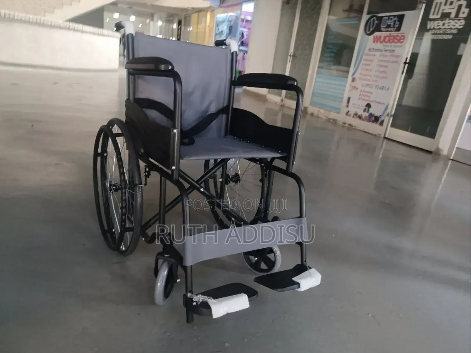 Wheelchair54wheelchair77weelchair43wheelchair90wheelchair