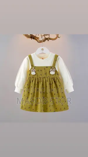 Toddler Girls Lantern Sleeve Casual Dress / የልጆች ልብስ