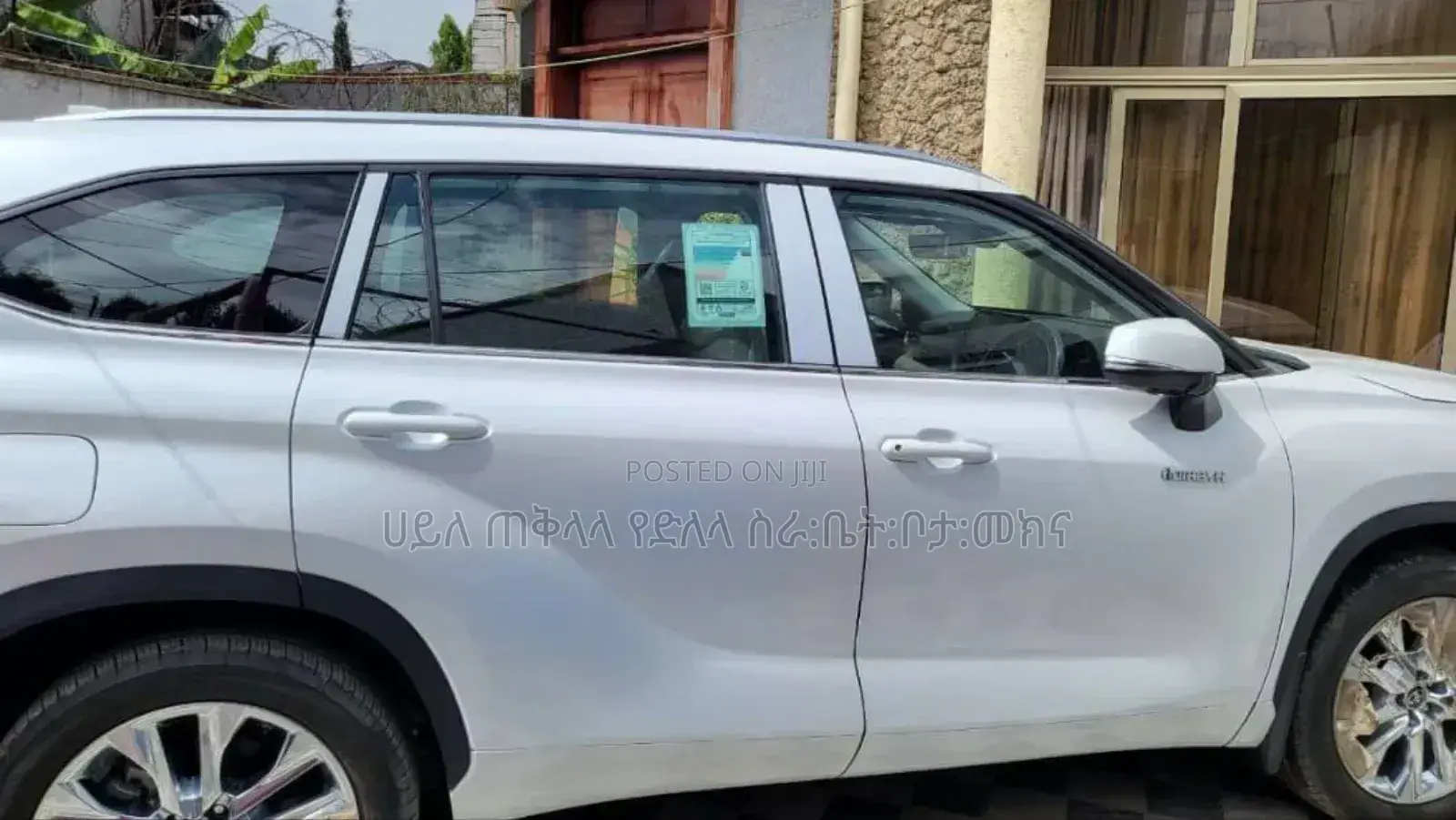 New Toyota Highlander Hybrid 2024 White