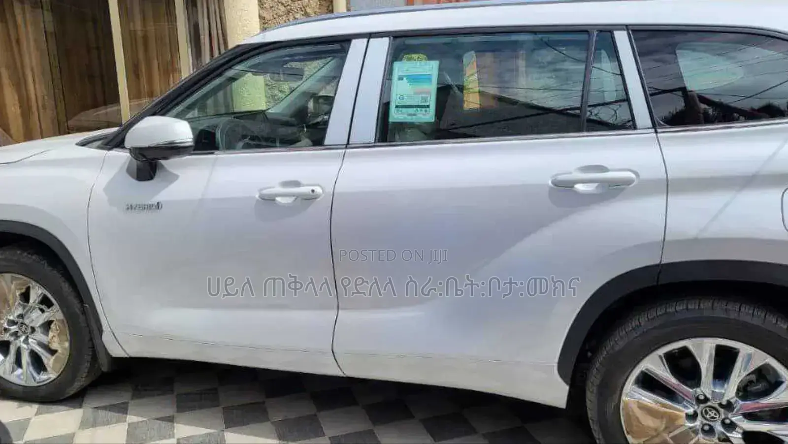 New Toyota Highlander Hybrid 2024 White