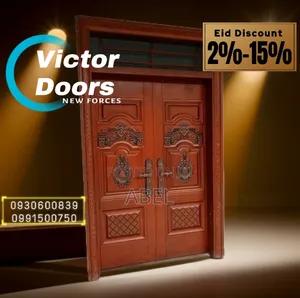 Metal Doors PLC
