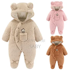 Baby Jump Suit