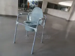 ኮሞድ ወንበር Commode Chair43removable Popo21commode Chakr Medicl