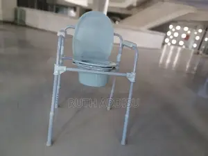 ኮሞድ ወንበር Commode Chair43removable Popo21commode Chakr Medicl