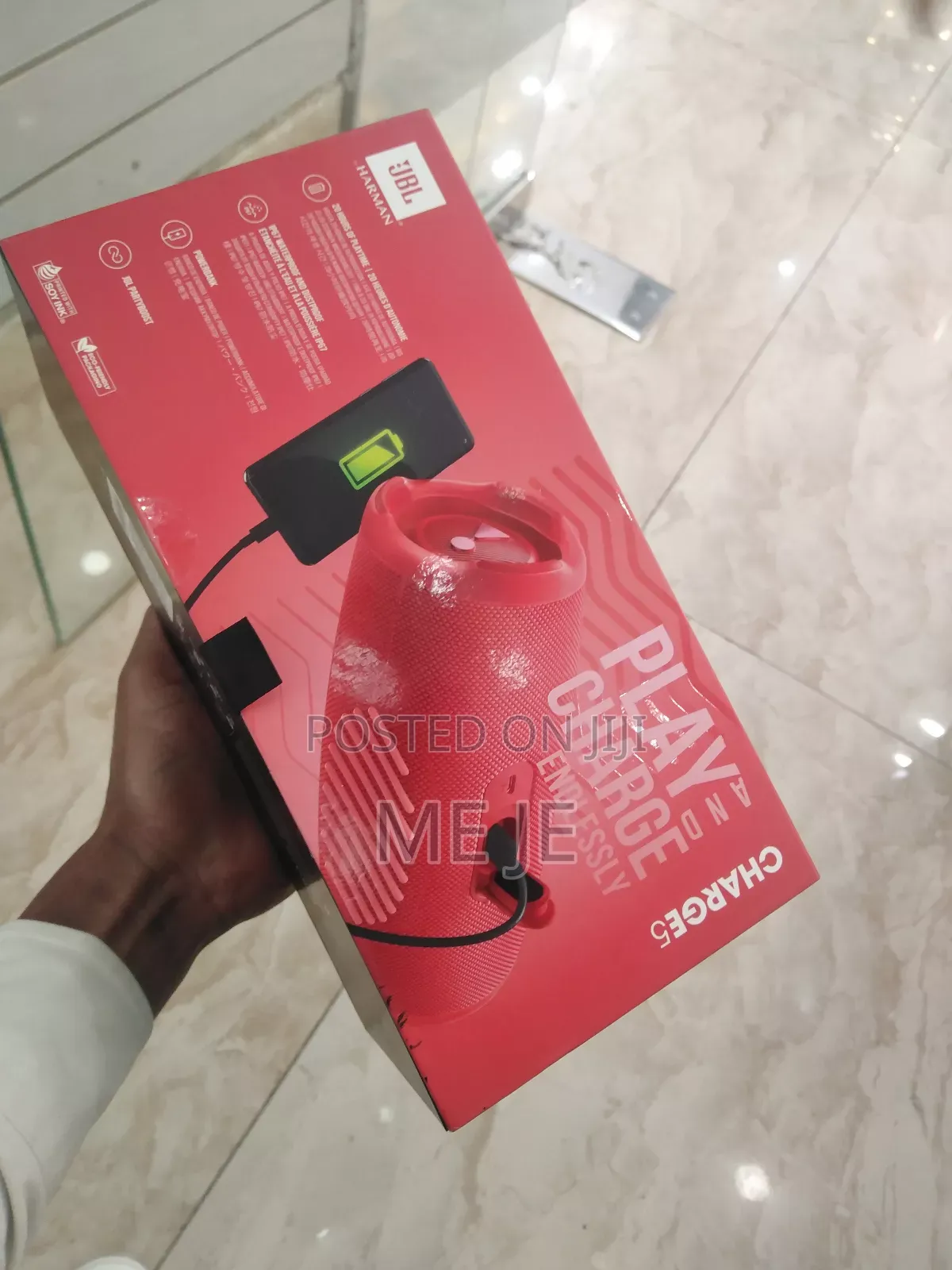 JBL Speaker