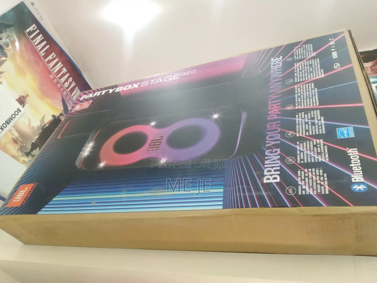 JBL Party Box