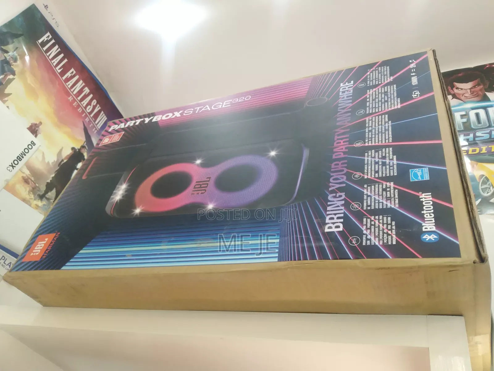JBL Party Box