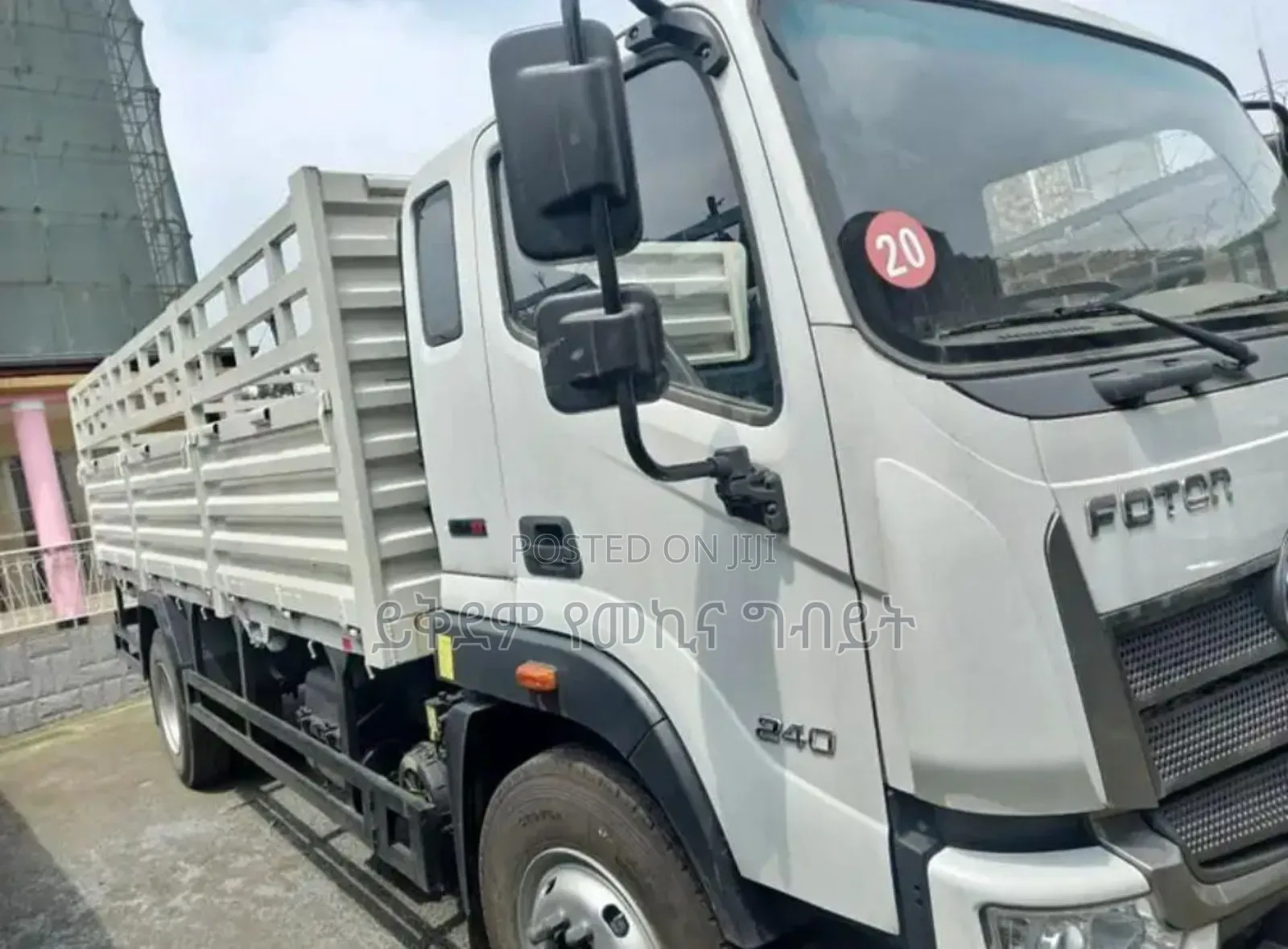 Foton 160 Kunital
