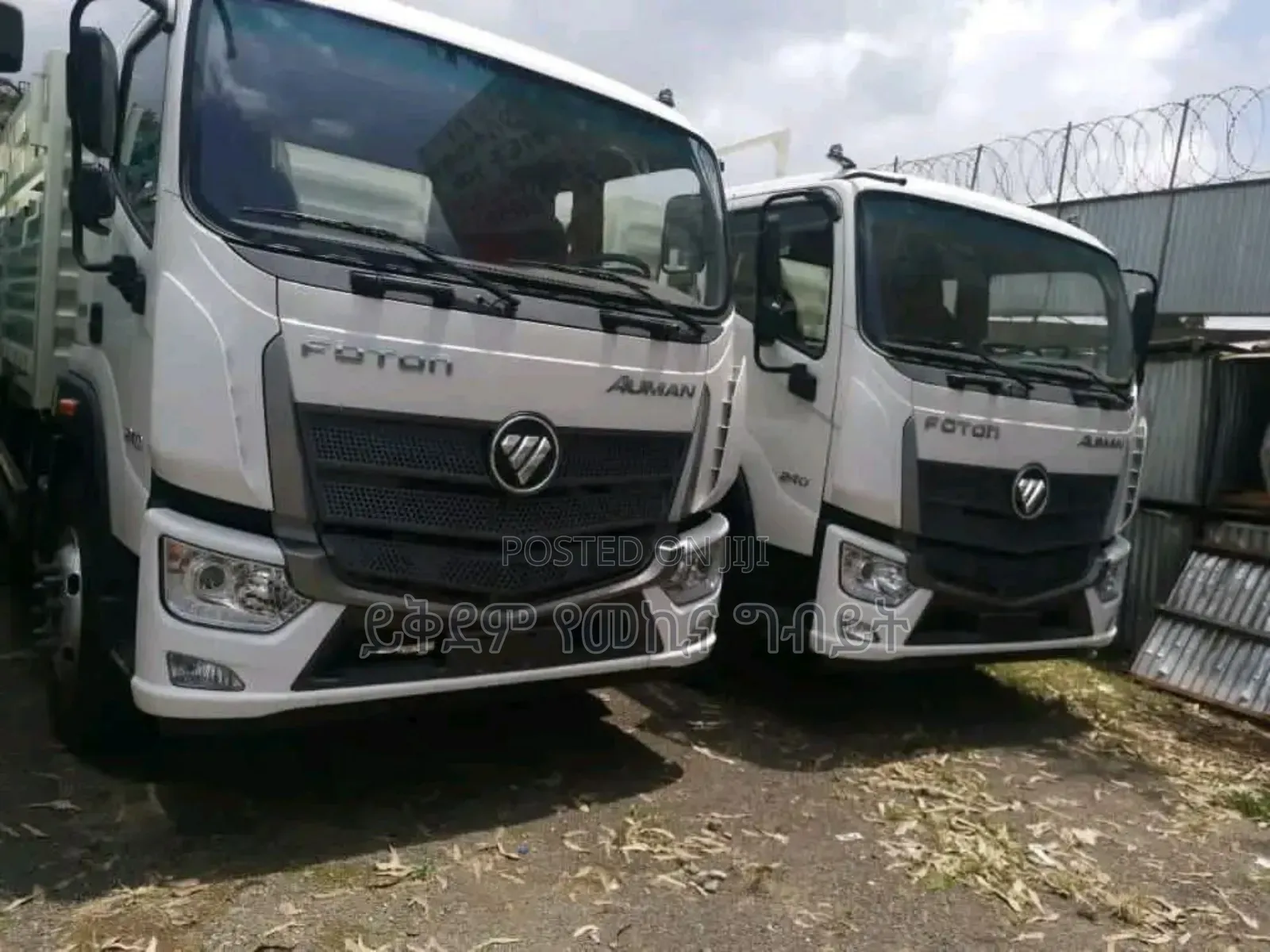 Foton 160 Kunital