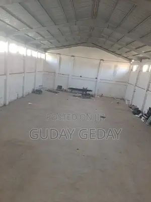 መጋዘን የሚሸጥ ሸገር ሲቲ ገላን