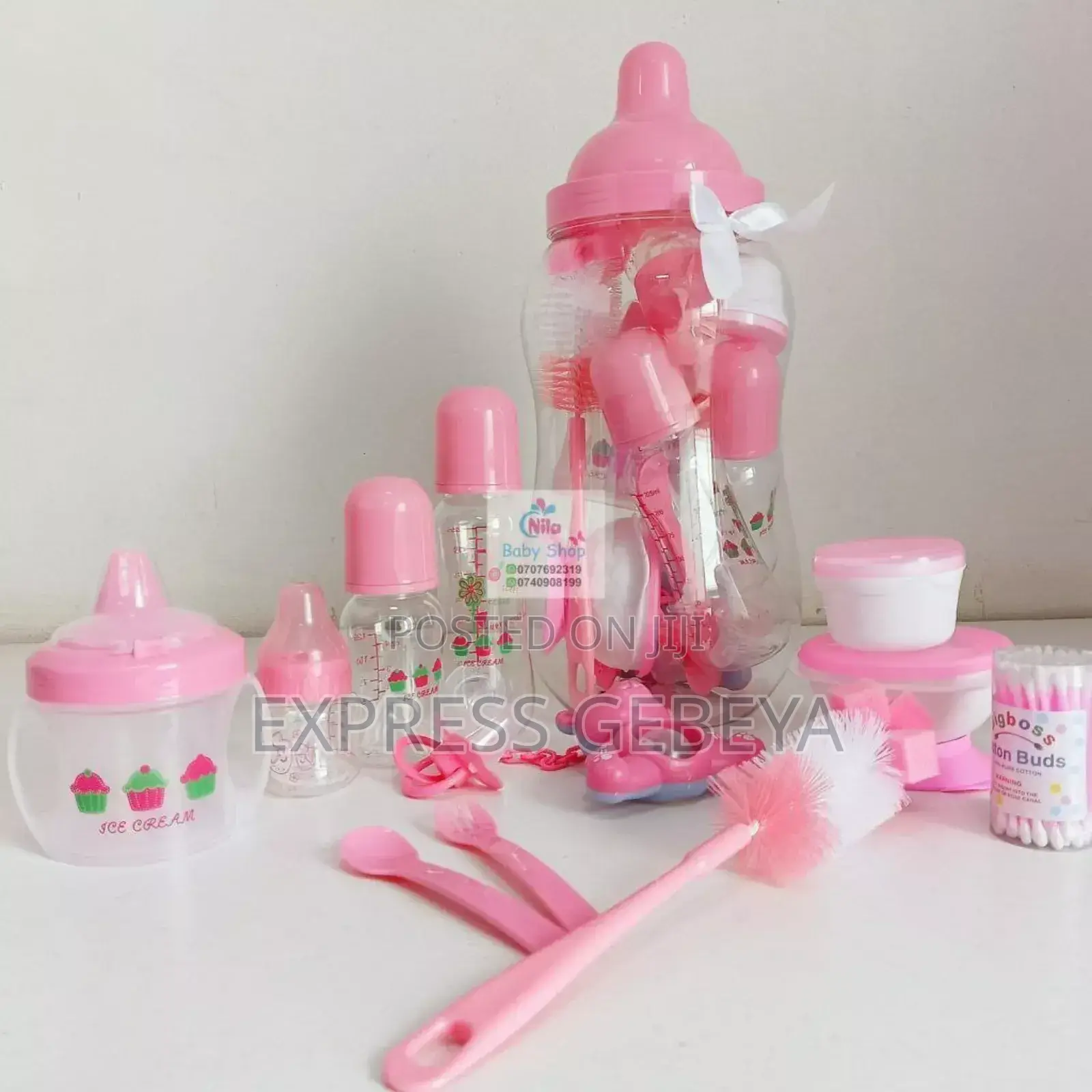 Big Boss 12 PCS Baby Bank