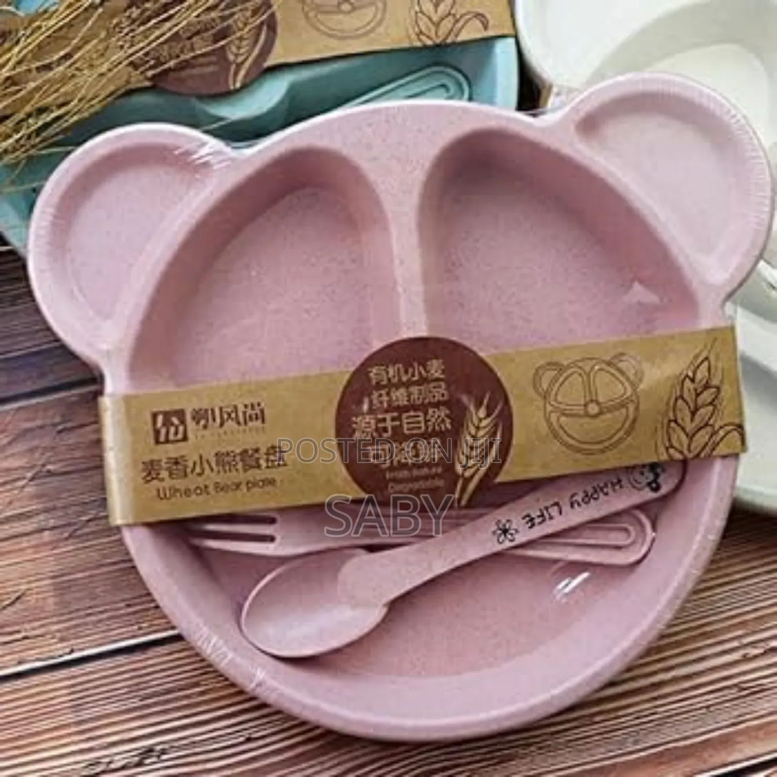 Baby Suction Bowl