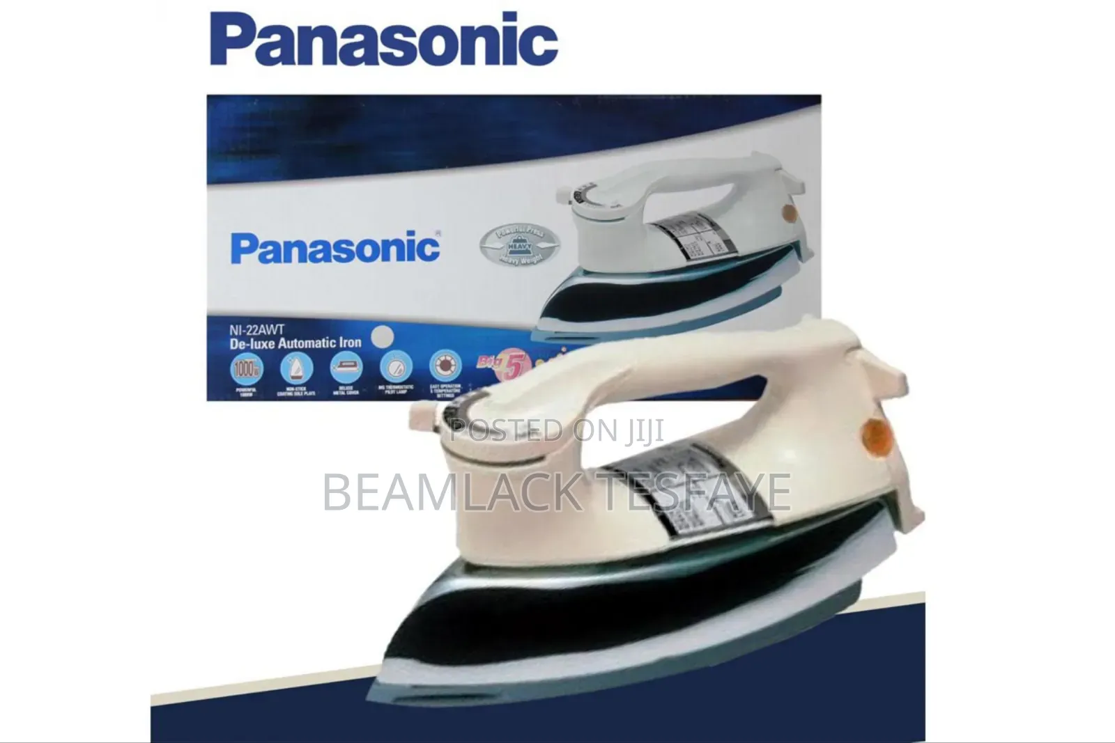 ካዉያ Stronglite Iron 2.5 Kg 1200w