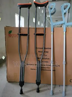 Elbow and Auxiliary Crutches፳¬Crutches<>乞crutches0啻crutches