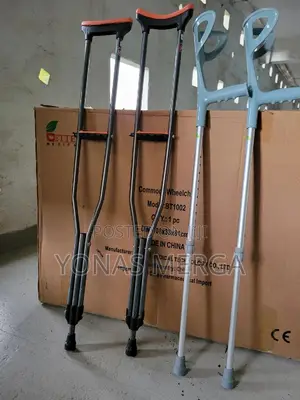 Auxiliary Forward Crutches፶πcranchክራንች\፱crutches09cranch