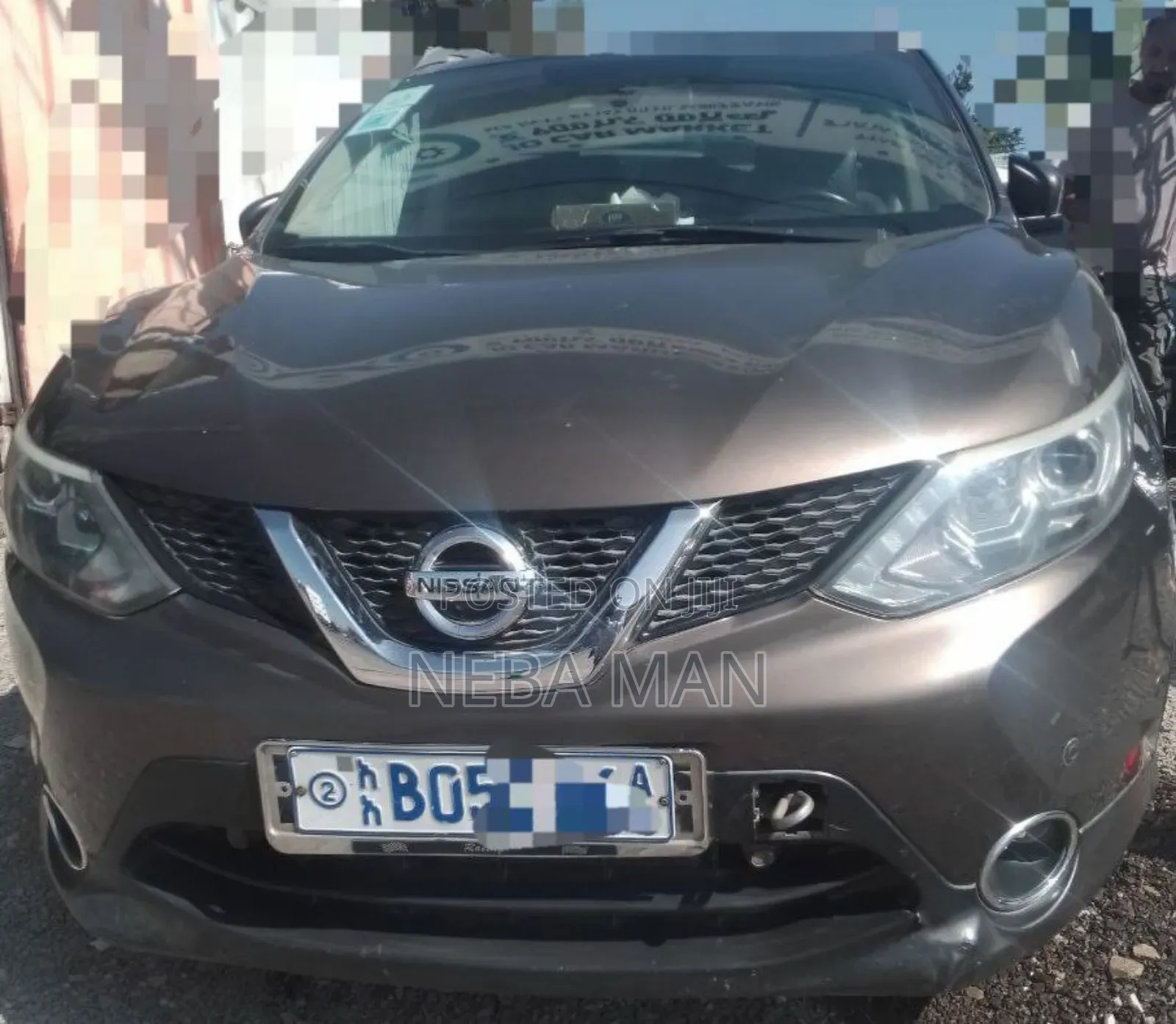 Nissan Qashqai 2017 Brown