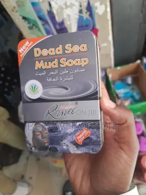 Dead Sea Mud Soap