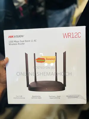 Hikvision 1200 MBPS Dual Band 11 Ac Wireless Router