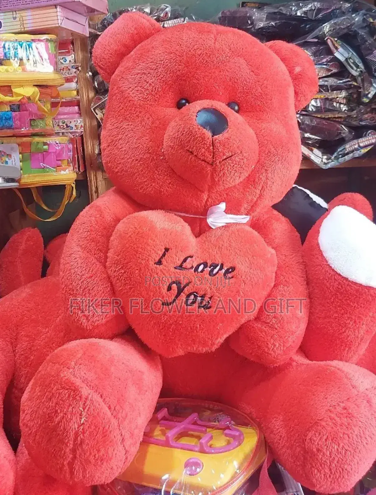 Teddy Bear Toy አሻንጉሊት