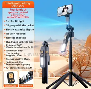 1.8 Meter Max Face Tracking Tripod for Phones and Cameras