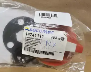 Socomec 14741111