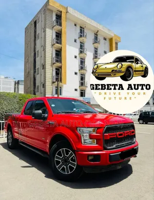 Ford F-150 2020 Red