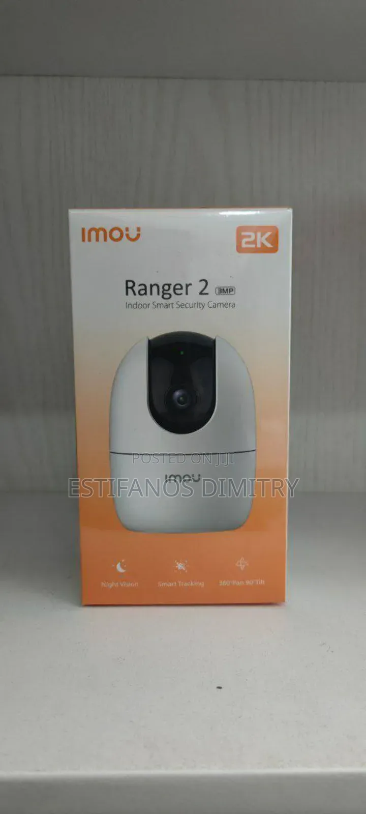 Imou Ranger