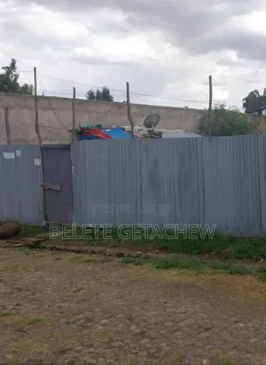 Land for Sale at Ayat 210sqm
