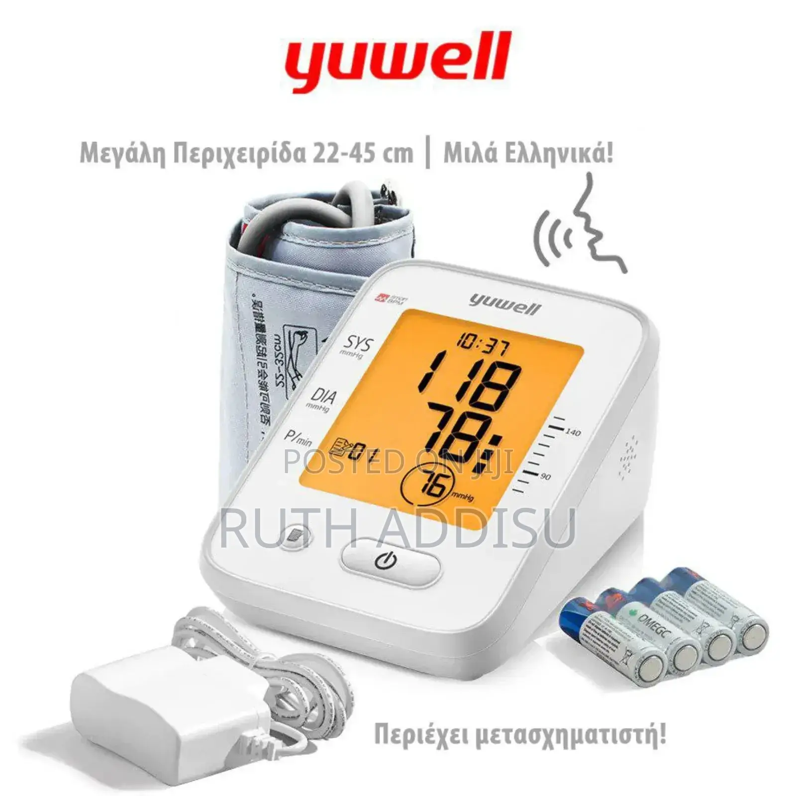 Blood Pressure Monitor67bp Monitor 89digital Bp Monitor