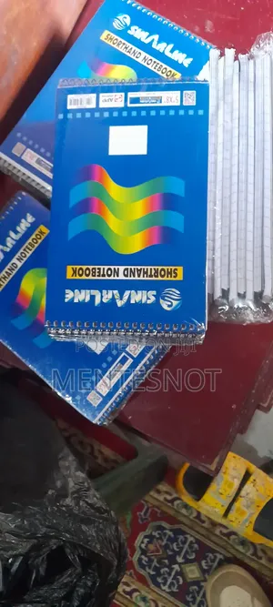 Sinarline Note Book