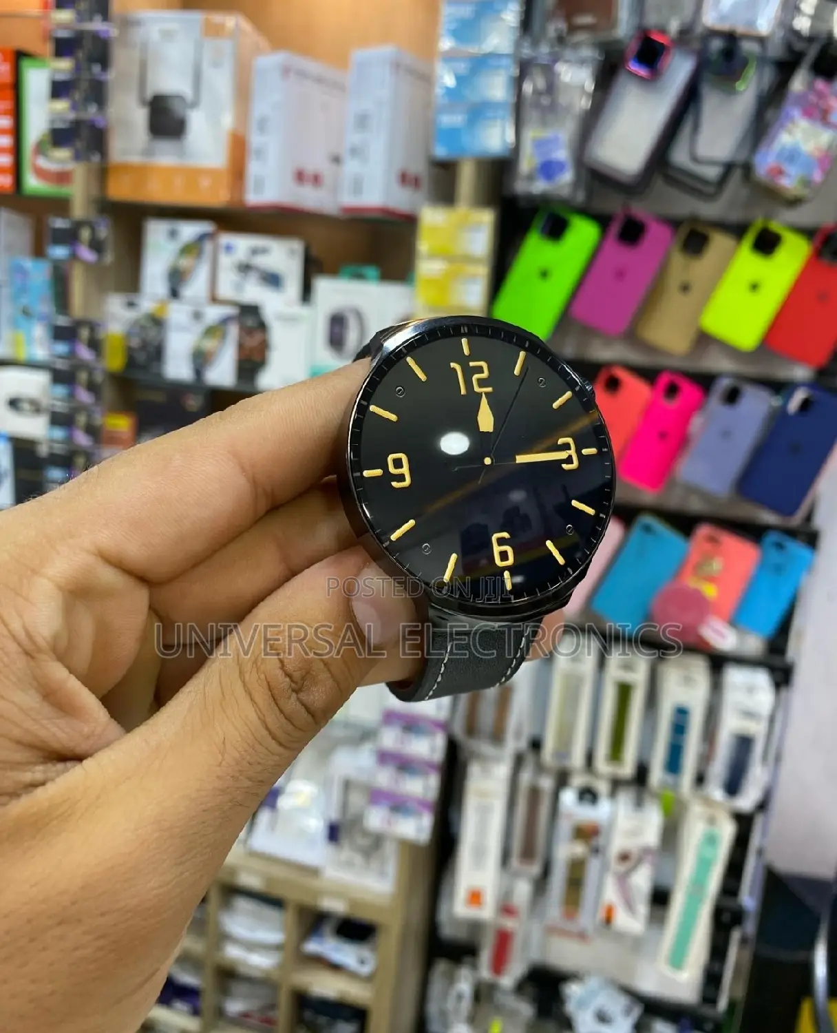 Germany Limited Edition Smart Watch