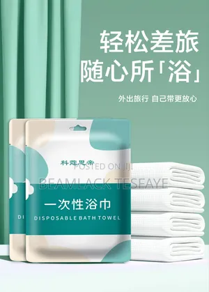 2 PCS Bath Towel