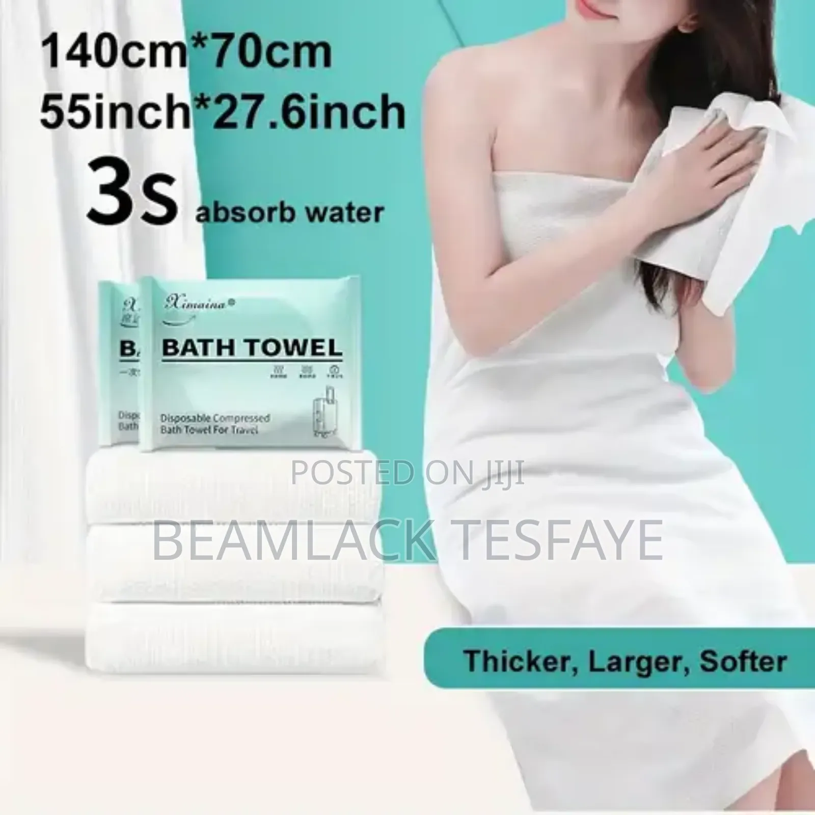 2 PCS Bath Towel