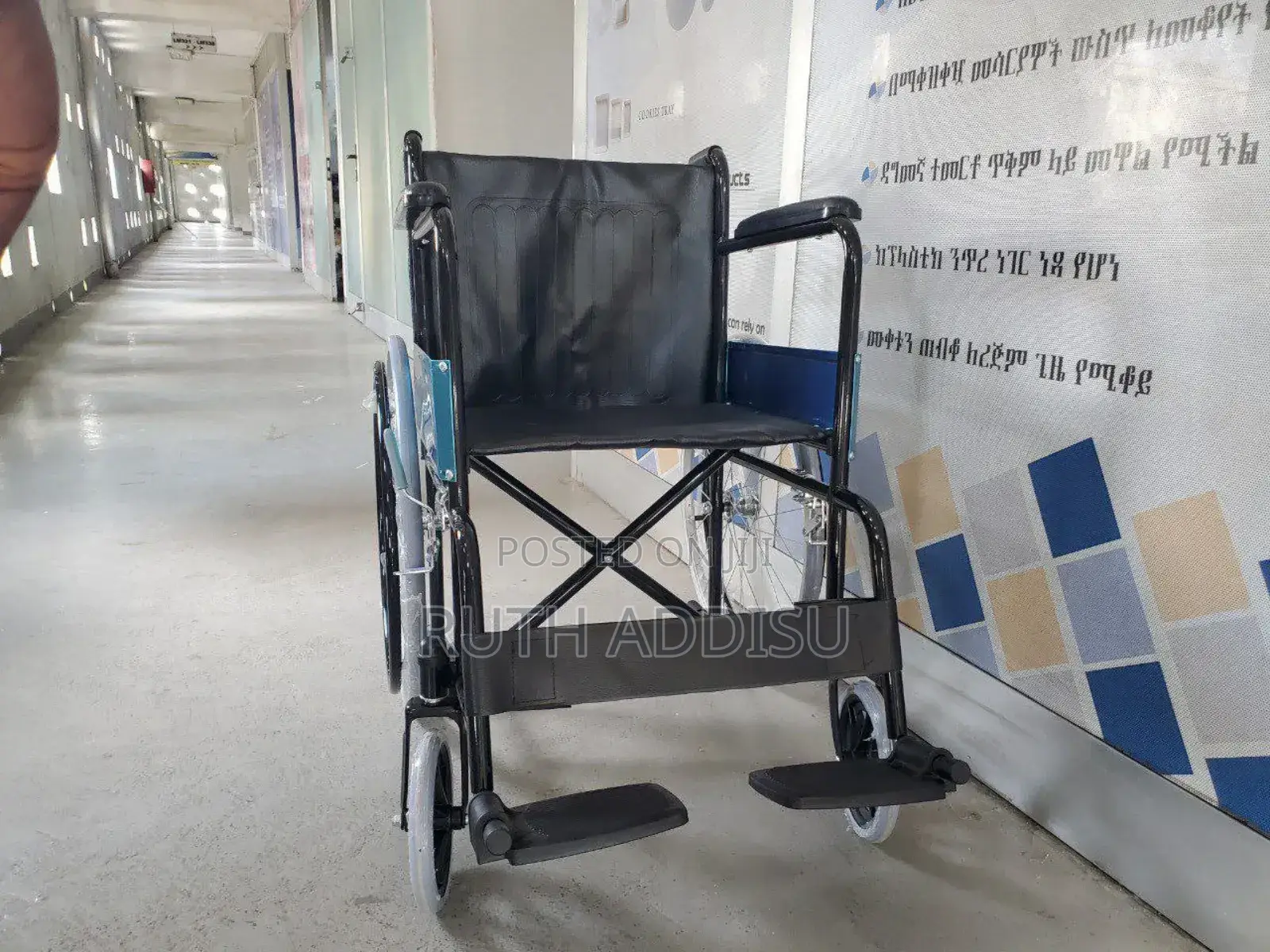Wheelchair112wheelchair90wheelchair56wheelchair77wheelchair
